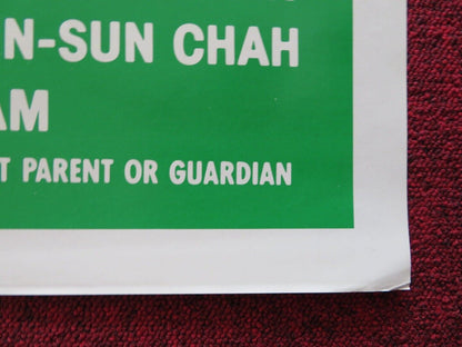 DOUBLE DRAGON IN LAST DUEL - KUNG FU US ONE SHEET ROLLED POSTER KANG HO MAE '85 Movie posters