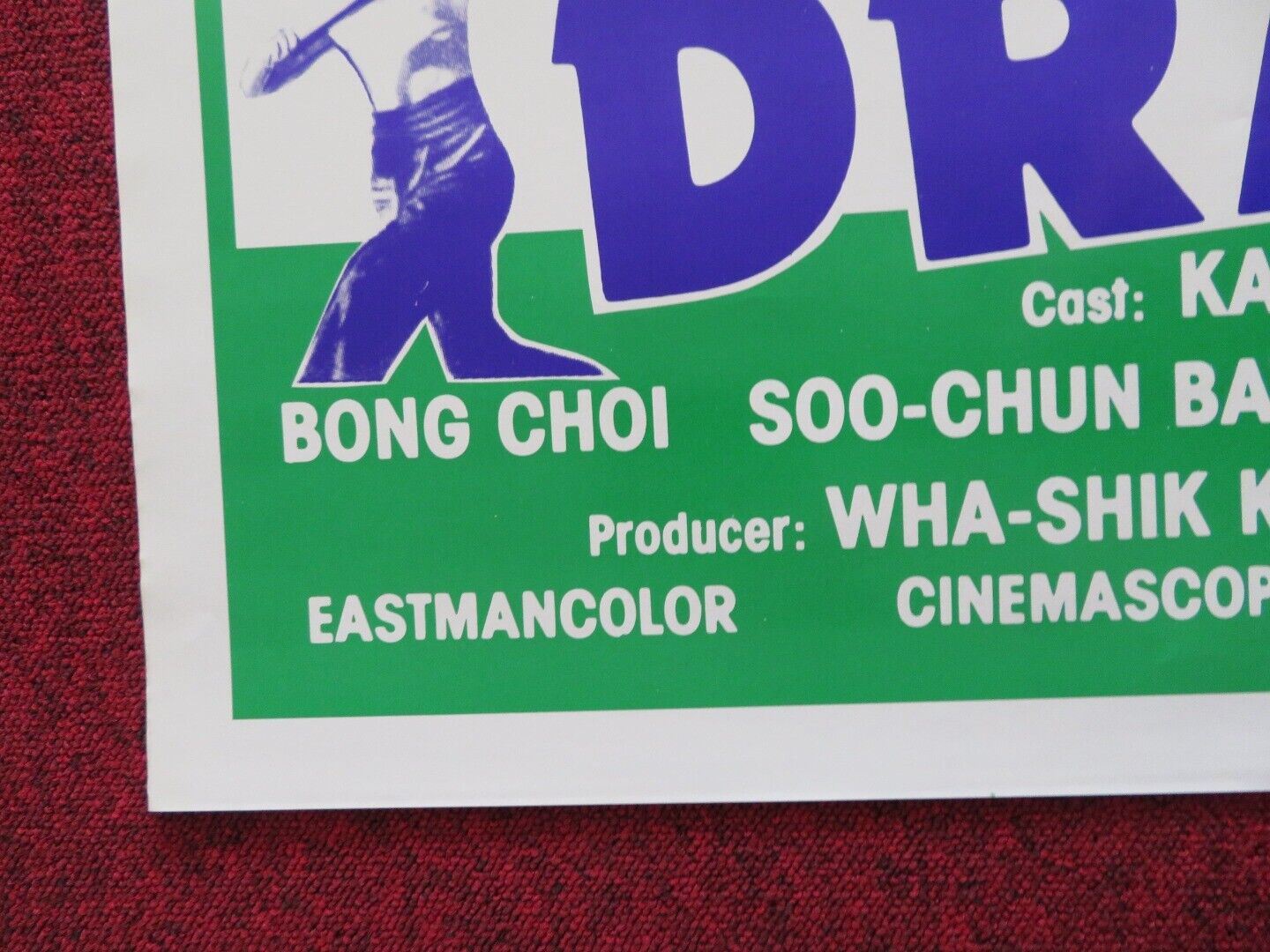 DOUBLE DRAGON IN LAST DUEL - KUNG FU US ONE SHEET ROLLED POSTER KANG HO MAE '85 Movie posters