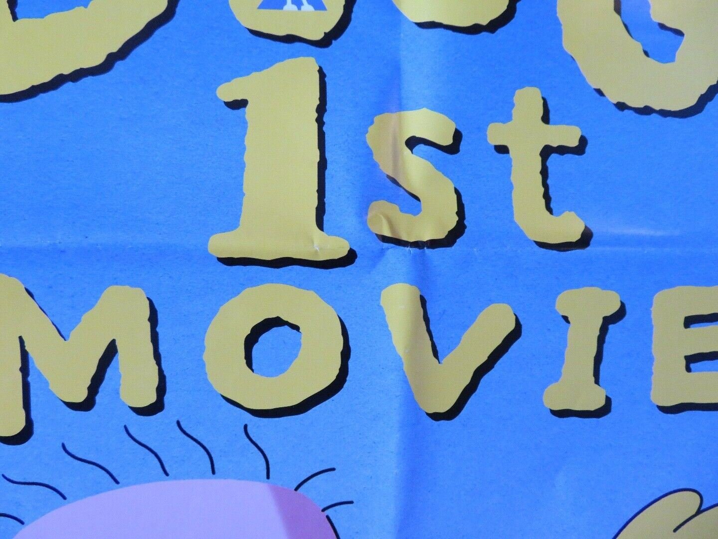 DOUG'S 1ST MOVIE VIDEO ONE SHEET POSTER FOLDED (40"X26") DISNEY 1999 Movie posters