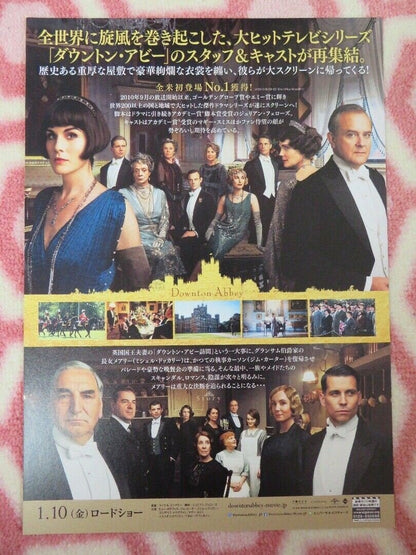 DOWNTON ABBEY JAPANESE CHIRASHI (B5) POSTER MAGGIE SMITH JIM CARTER 2019 Movie posters