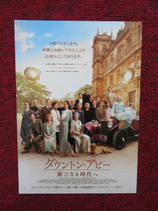 DOWNTON ABBY: A NEW ERA JAPANESE CHIRASHI (B5) POSTER MAGGIE SMITH A. LEECH 2022 Rendezvous Cinema Movie posters