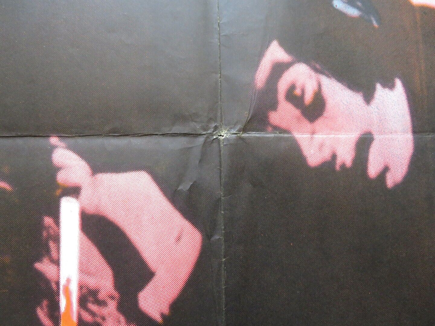 DR. JECKYLL AND SISTER HYDE FOLDED SPANISH ONE SHEET POSTER 29" X 43.5" 1971 - Rendezvous Cinema