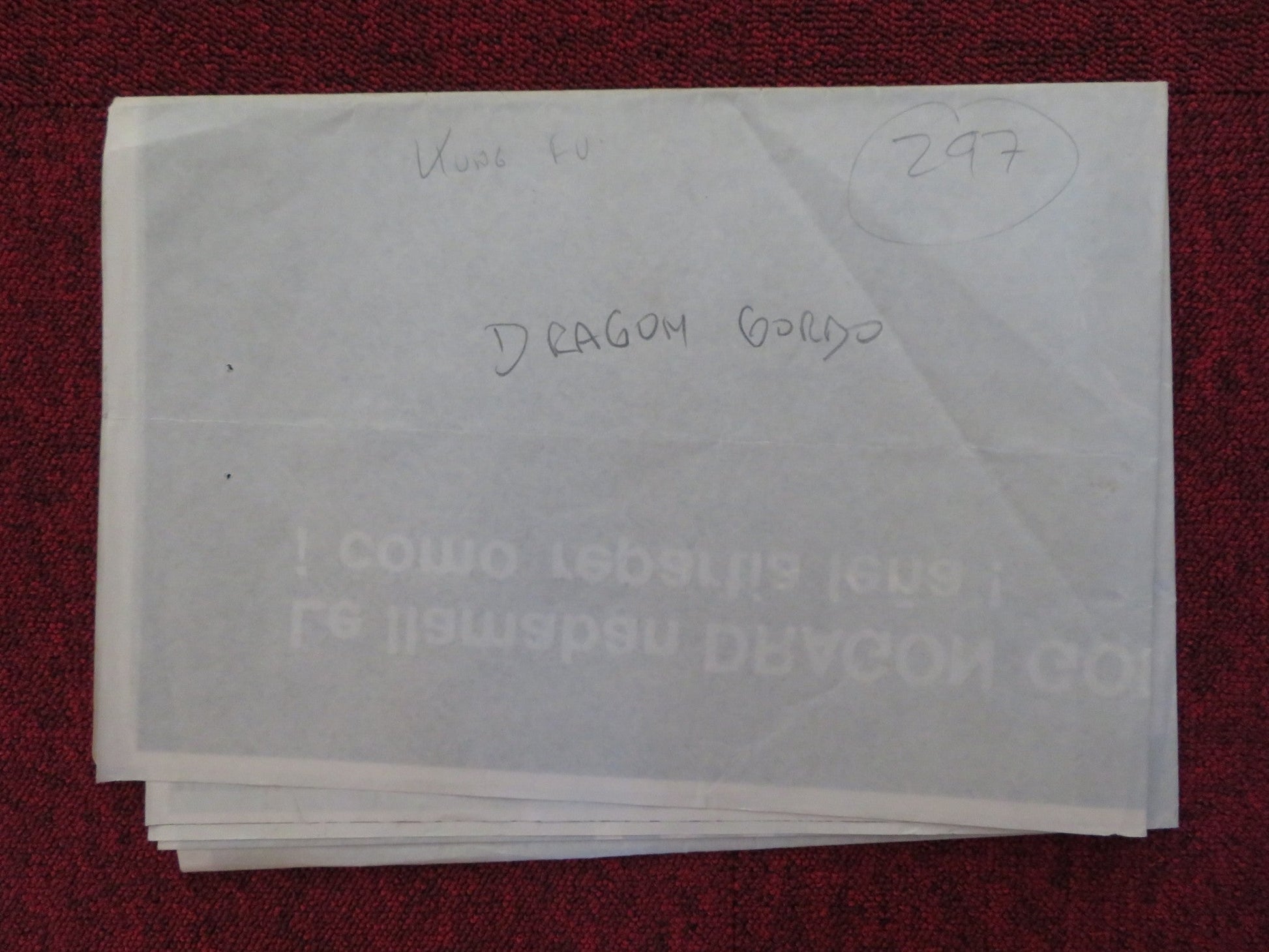 DRAGON GORDO / ENTER THE FAT DRAGON FOLDED SPANISH POSTER SAMMO HUNG 1978 Rendezvous Cinema Movie posters