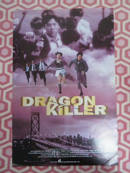 DRAGON KILLER/ Kuang qing sha shou US (29"X 19") ROLLED POSTER 1995 Movie posters