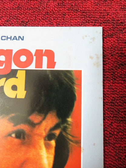 DRAGON LORD JAPANESE BROCHURE / PRESS BOOK JACKIE CHAN MICHAEL WAI MAN CHAN 1982 Rendezvous Cinema Movie posters