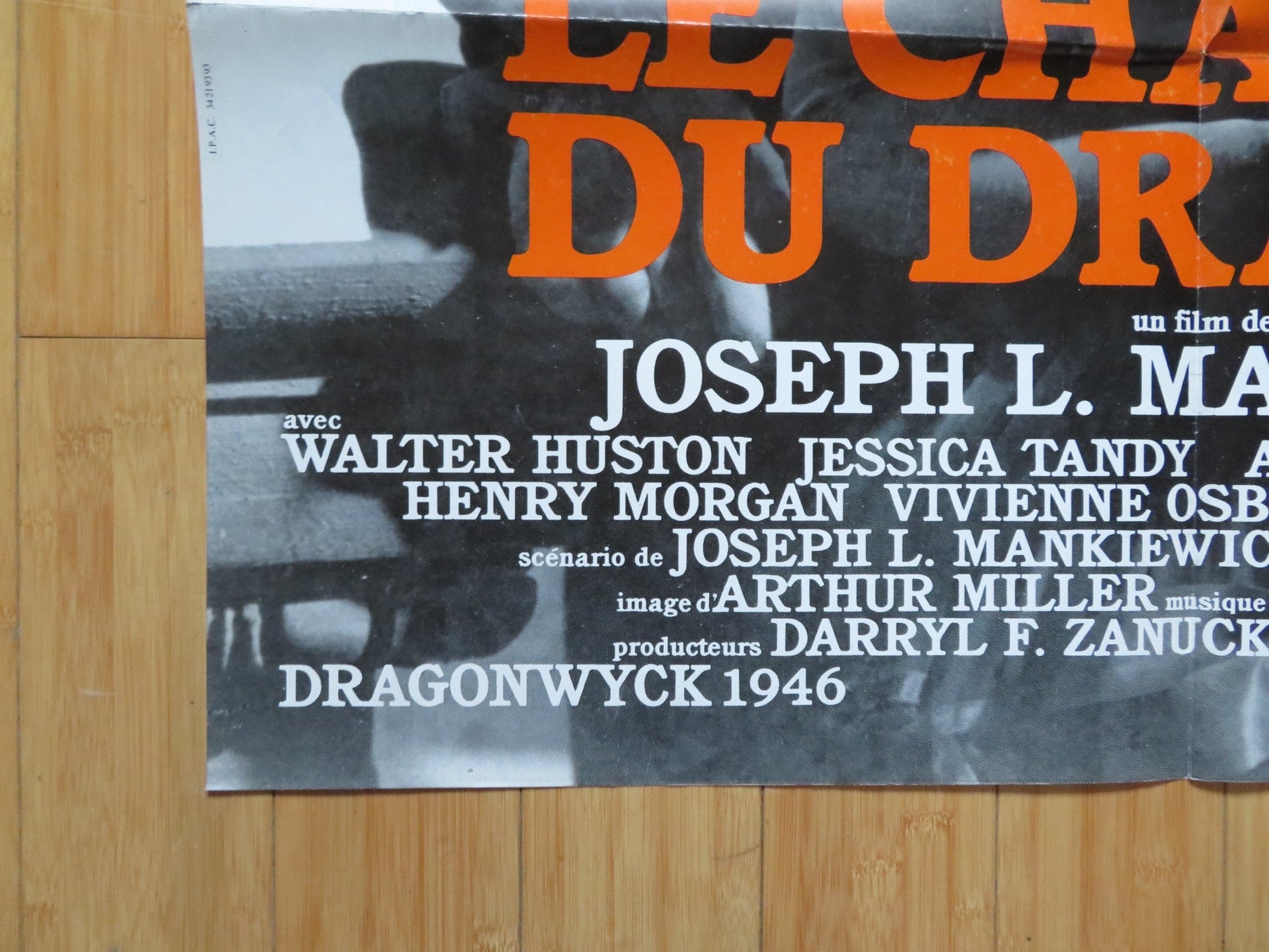 DRAGONWYCK FRENCH POSTER GENE TIERNEY VINCENT PRICE 1990s Rendezvous Cinema Movie posters