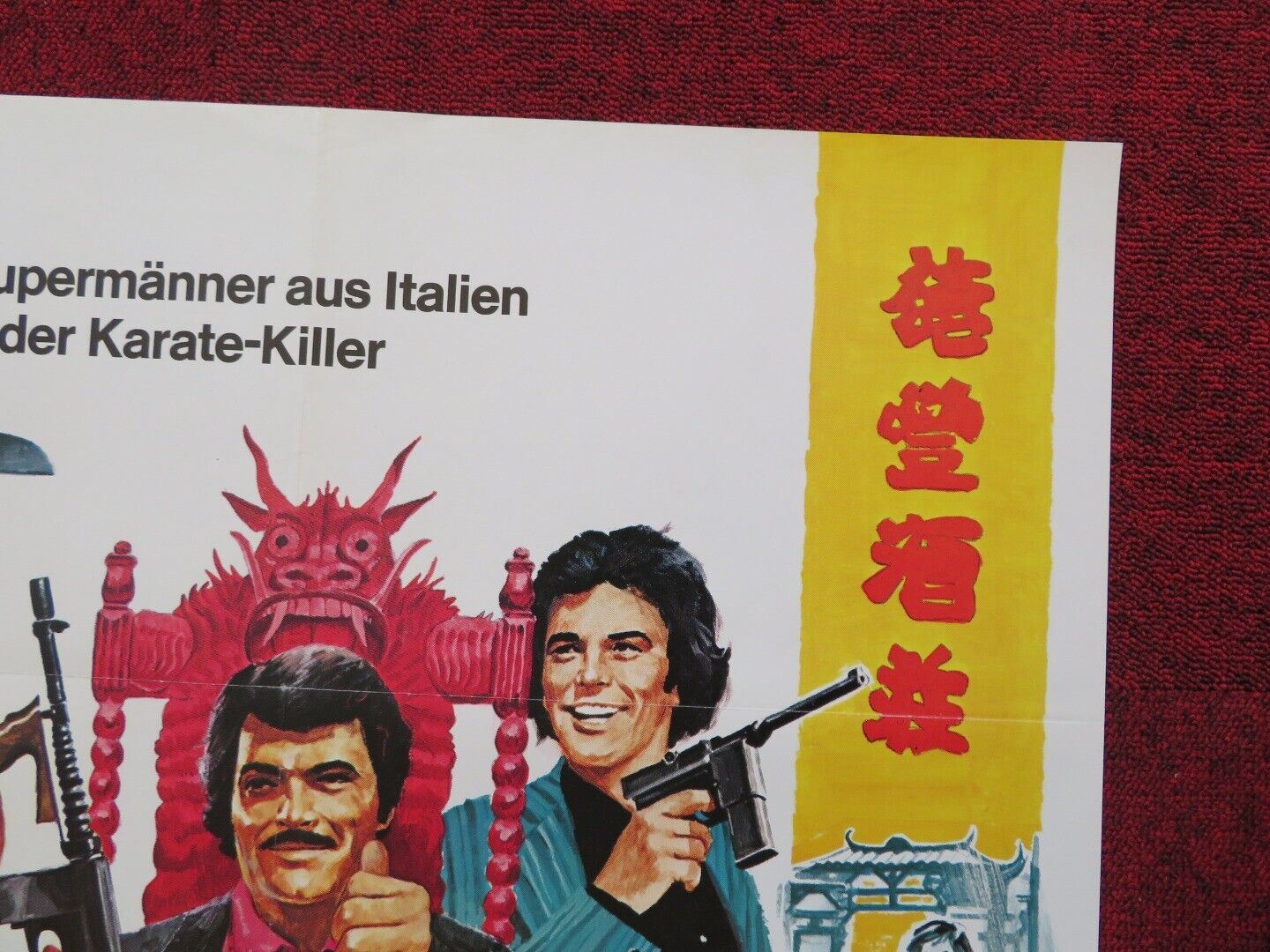 DREI SPAGHETTI IN SHANGHAI GERMAN A1 ROLLED POSTER ROBERT MALCOLM 1973 Movie posters