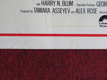 DRIVE - IN US HALF SHEET (22"x 28") POSTER LISA OZ GARY LEE CAVAGNARO 1976 Rendezvous Cinema Movie posters