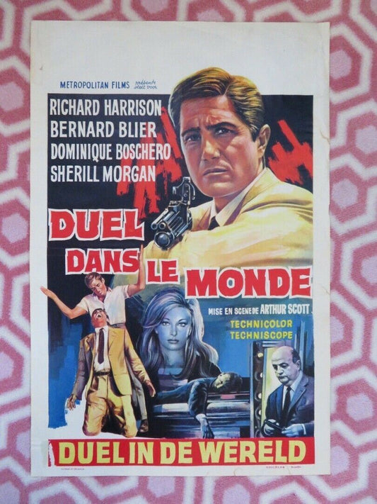 DUEL DANS LE MONDE/ Ring Around the World BELGIUM (21.5"x14.5") POSTER 1966 Movie posters