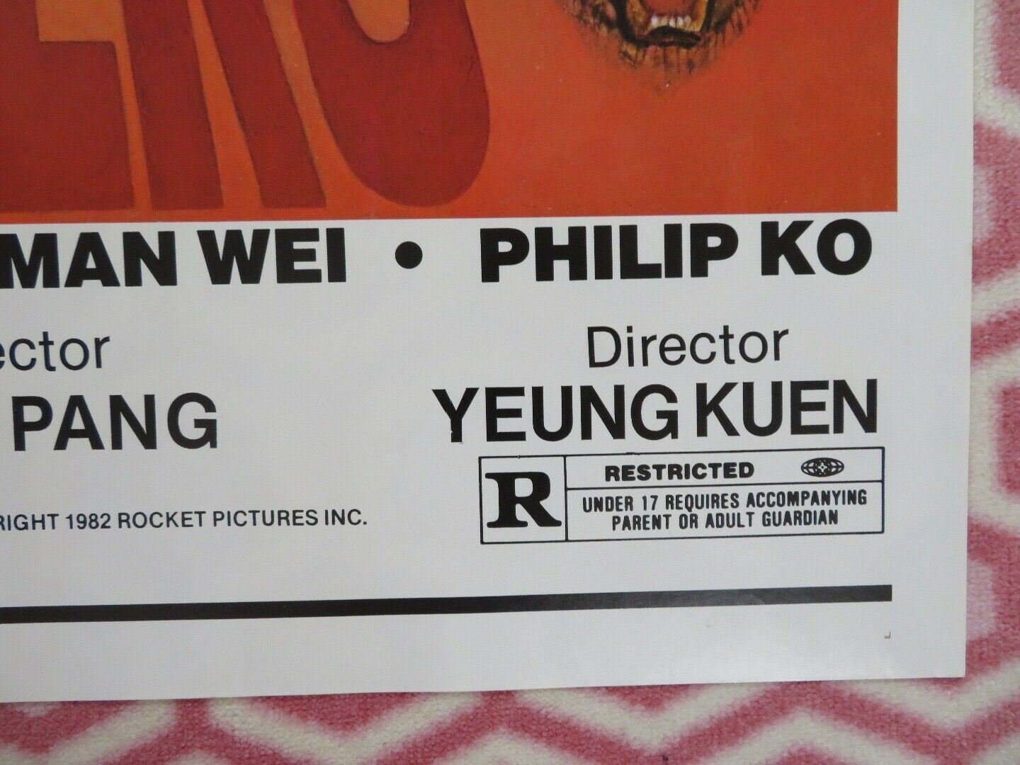 DUEL OF THE 7 TIGERS FOLDED US ONE SHEET POSTER YANG PAN PAN LAM MAN WEI 1982 - Rendezvous Cinema