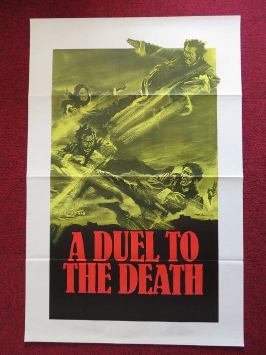 DUEL TO THE DEATH - KUNG FU US ONE SHEET ROLLED POSTER NORMAN CHU 1983 Movie posters