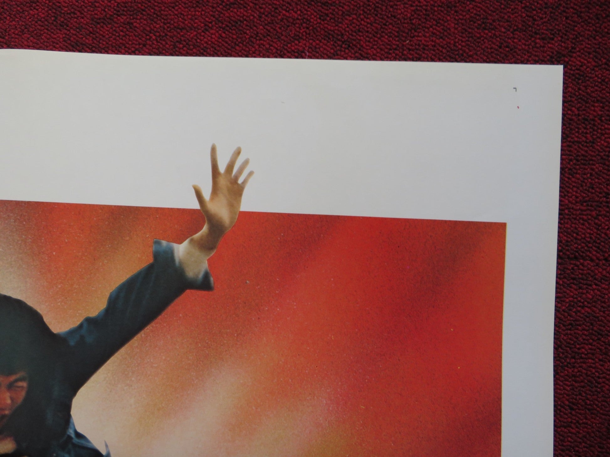 EDGE OF FURY FOLDED US ONE SHEET POSTER BRUCE LI KUNG FU ANDREW SAGE 1978 Rendezvous Cinema Movie posters