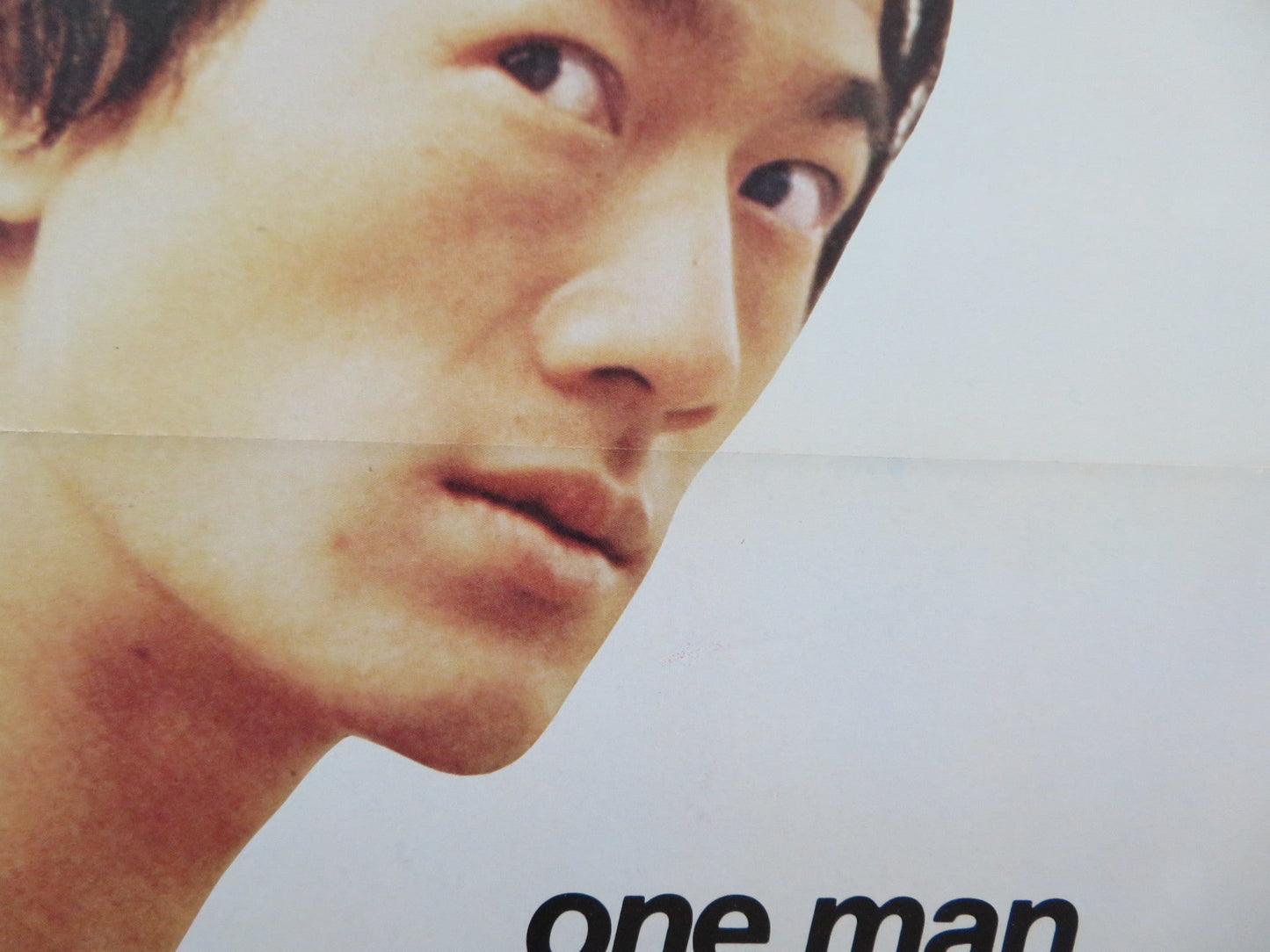 EDGE OF FURY US ONE SHEET ROLLED POSTER BRUCE LI YASUAKI KURATA 1978 Rendezvous Cinema Movie posters