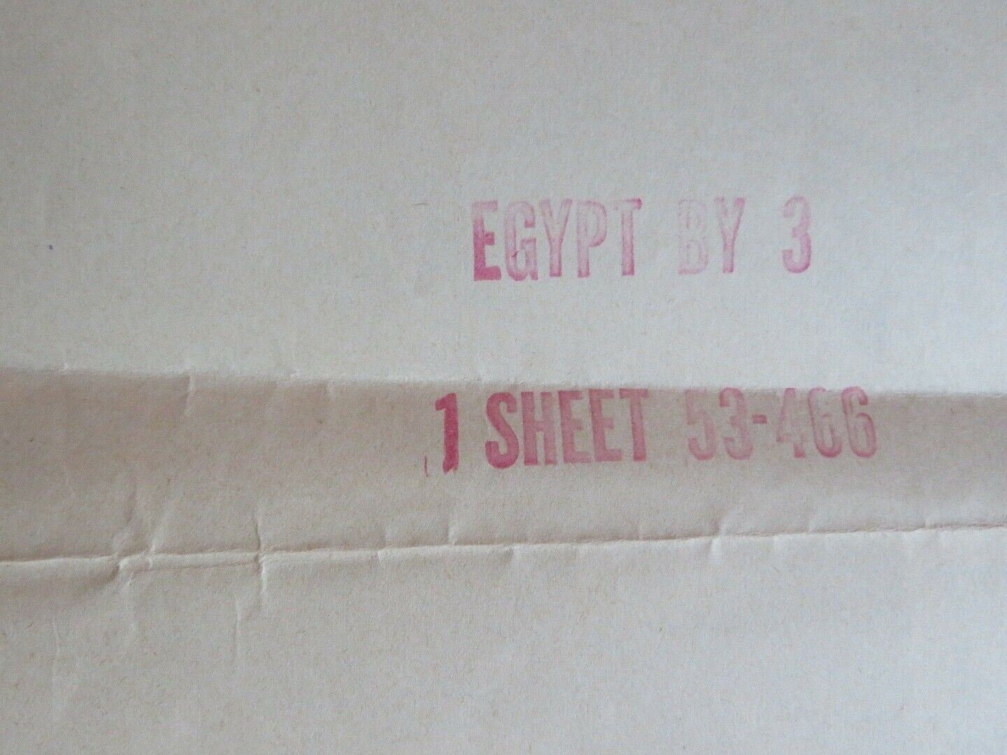 EGYPT BY 3 FOLDED US ONE SHEET POSTER JOSEPH COTTEN ANN STANVILLE 1953 Movie posters