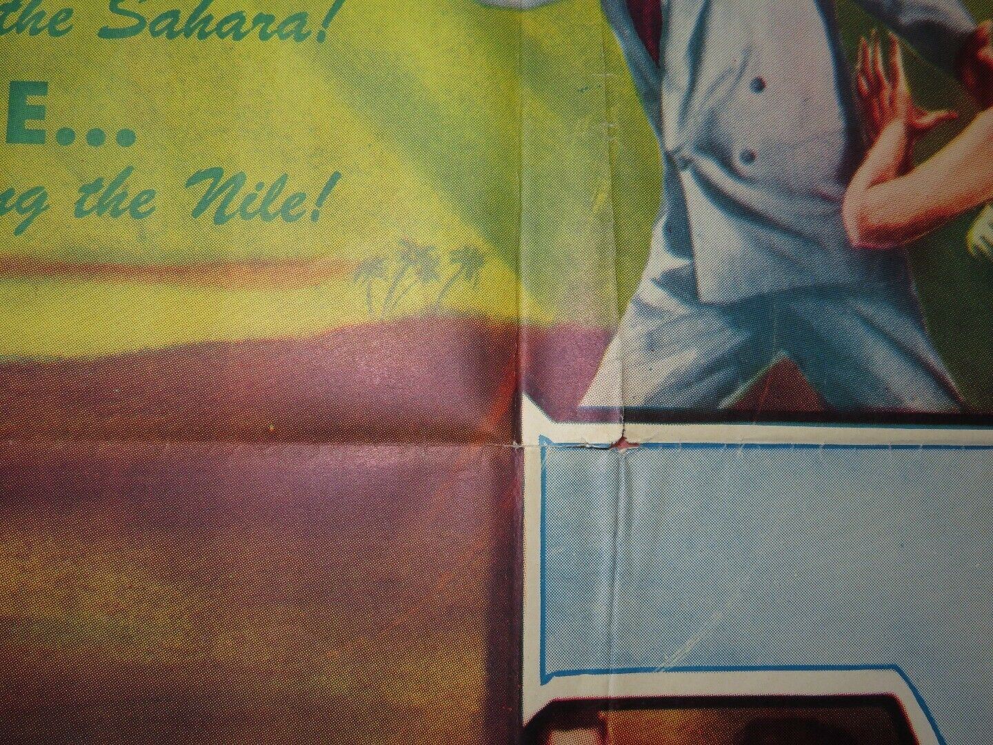 EGYPT BY 3 FOLDED US ONE SHEET POSTER JOSEPH COTTEN ANN STANVILLE 1953 Movie posters