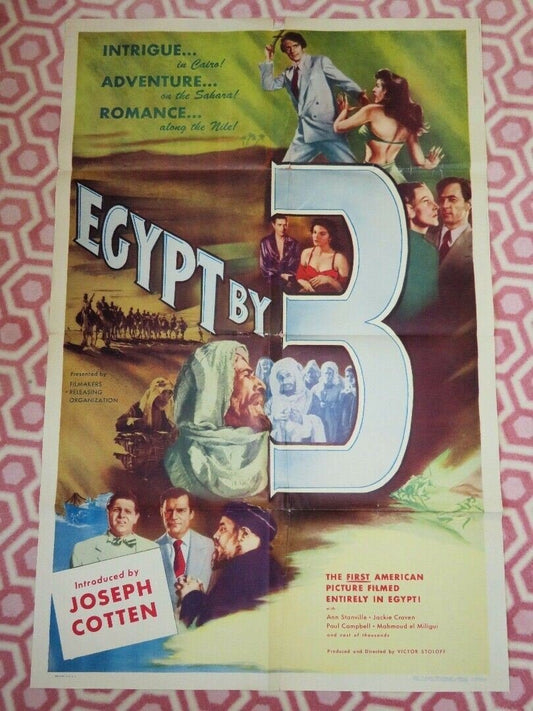 EGYPT BY 3 FOLDED US ONE SHEET POSTER JOSEPH COTTEN ANN STANVILLE 1953 Movie posters