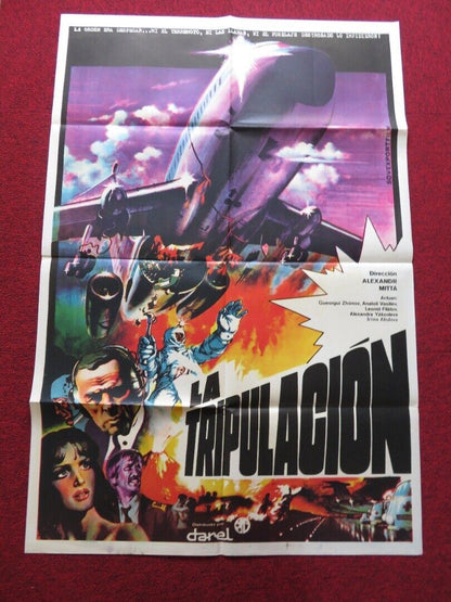 EKIPAZH FOLDED ARGENTINA POSTER GEORGI ZHZHYONOV ANATOLIY VASILEV 1980 - Rendezvous Cinema