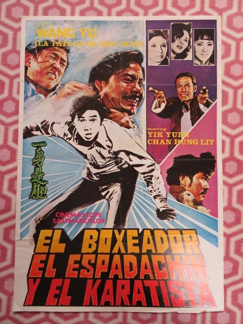 EL BOXEADOR EL ESPADACHIN Y EL KARATISTA (30.5"X 21") ROLLED POSTER 1972 - Rendezvous Cinema