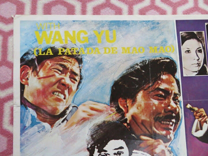 EL BOXEADOR EL ESPADACHIN Y EL KARATISTA (30.5"X 21") ROLLED POSTER 1972 - Rendezvous Cinema