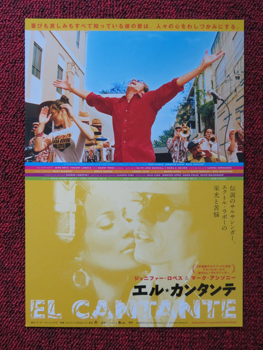 EL CANTANTE JAPANESE CHIRASHI (B5) POSTER MARC ANTHONY JENNIFER LOPEZ 2006 Rendezvous Cinema Movie posters