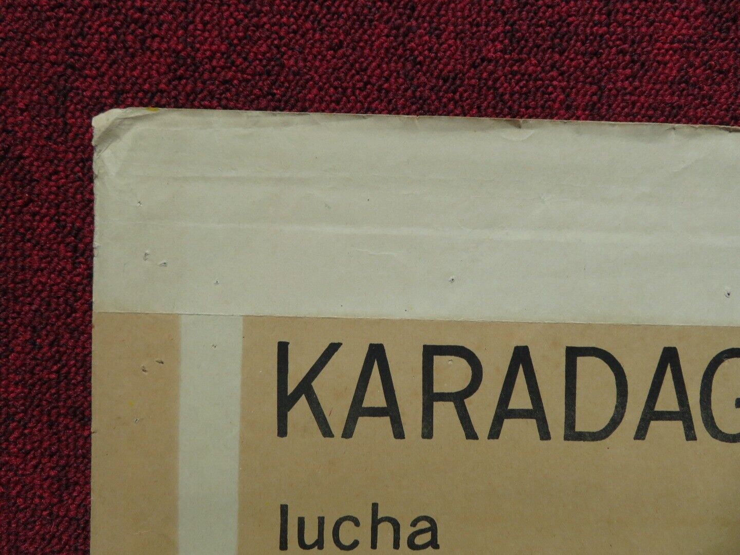 EL HOMBRE INVISIBLE ATACA FOLDED ARGENTINA POSTER 1967 MARTIN KARADAGIAN - Rendezvous Cinema