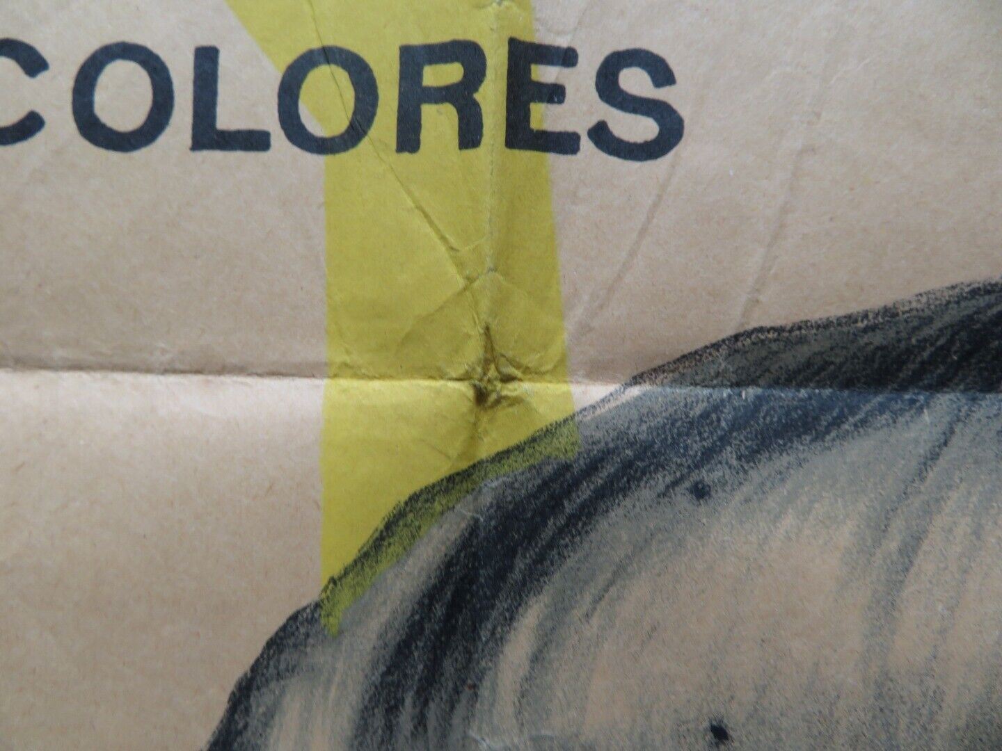 EL HOMBRE INVISIBLE ATACA FOLDED ARGENTINA POSTER 1967 MARTIN KARADAGIAN - Rendezvous Cinema