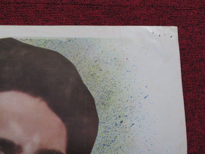 EL VALIENTE VIVE... HASTA QUE EL COBSRDE QUIERE MEXICAN POSTER V TRUJILLO 1979 Rendezvous Cinema Movie posters