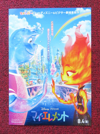 ELEMENTAL - B JAPANESE CHIRASHI (B5) POSTER DISNEY LEWIS MAMOUDOU ATHIE 2023 Rendezvous Cinema Movie posters