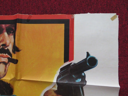 EMERGENCY SQUAD FOLDED ARGENTINA ONE SHEET POSTER TOMAS MILIAN GASTONE MOSCHIN - Rendezvous Cinema