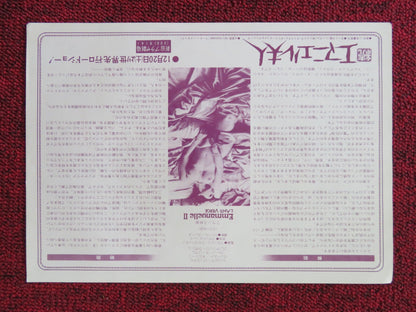 EMMANUELLE II 4K JAPANESE CHIRASHI (B5) POSTER SYLVIA KRISTEL ALAIN CUNY 2023 Rendezvous Cinema Movie posters