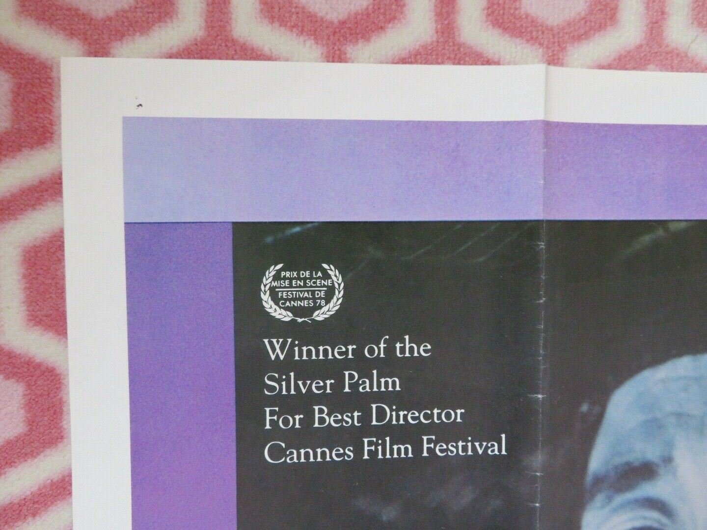 EMPIRE OF PASSION US ONE SHEET POSTER (36"x25") NAGISA OSHIMA 1980 Movie posters