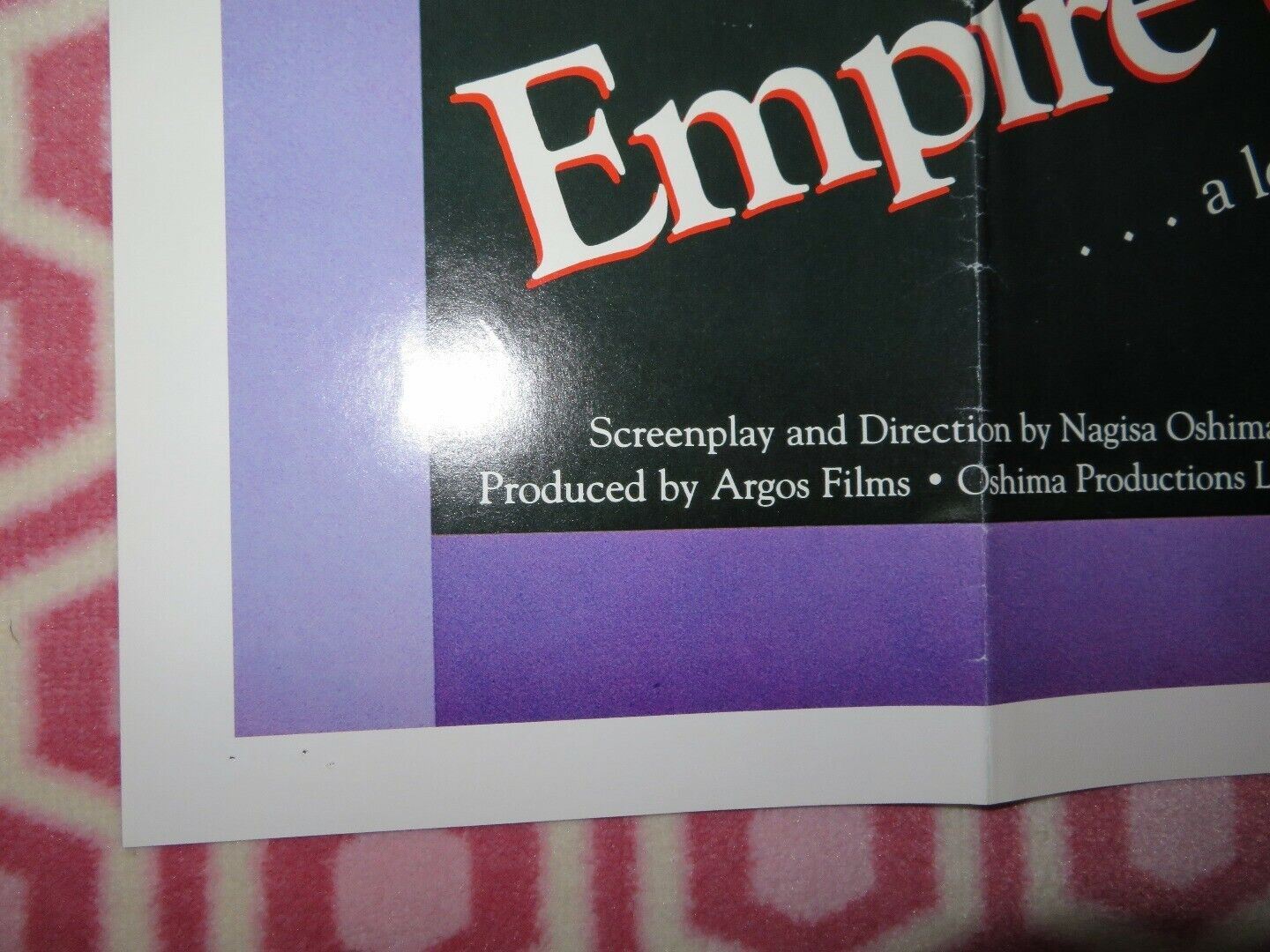 EMPIRE OF PASSION US ONE SHEET POSTER (36"x25") NAGISA OSHIMA 1980 Movie posters