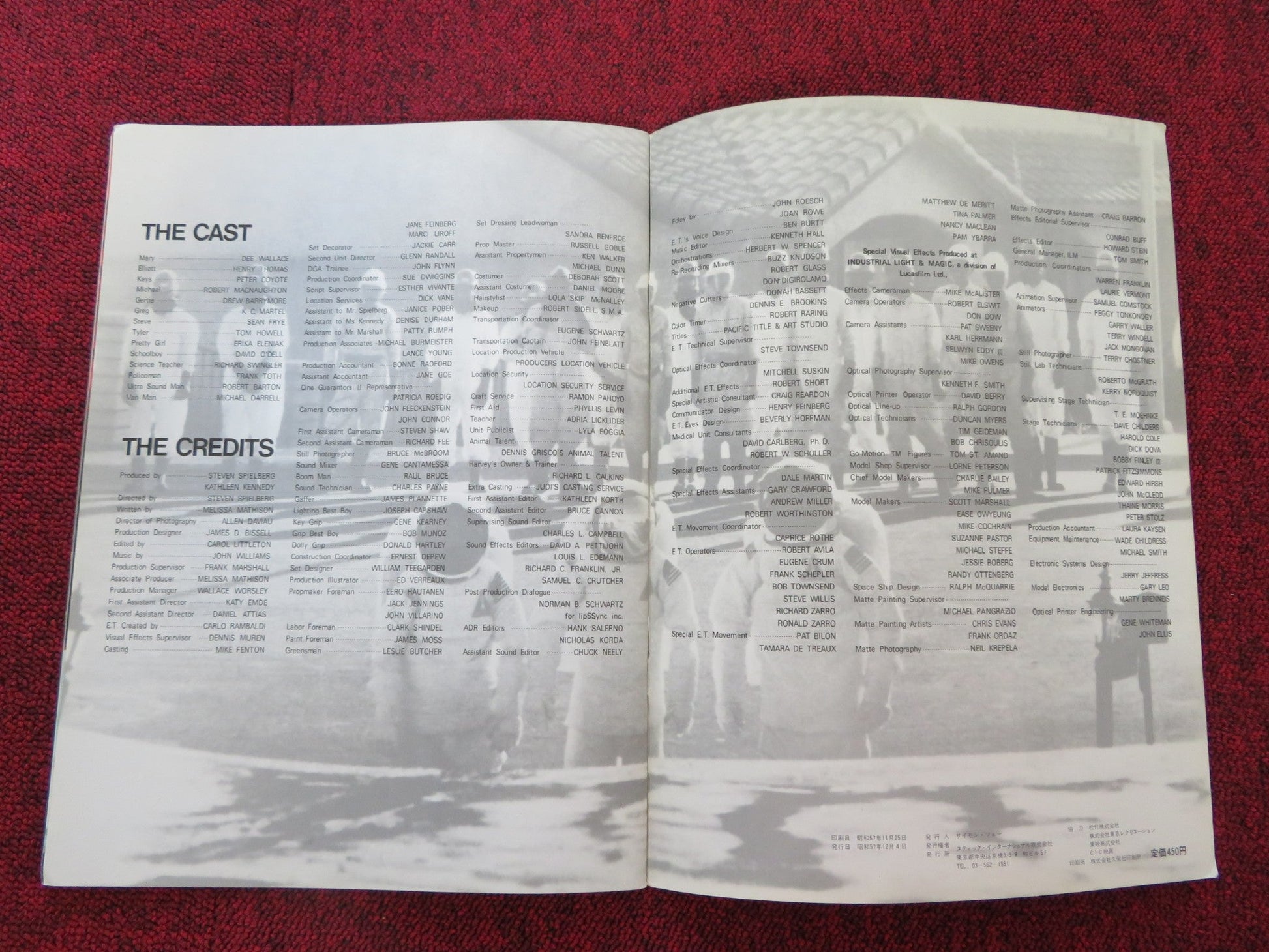 E.T. THE EXTRA - TERRESTRIAL JAPANESE BROCHURE / PRESS BOOK SPIELBERG 1982 Rendezvous Cinema Movie posters