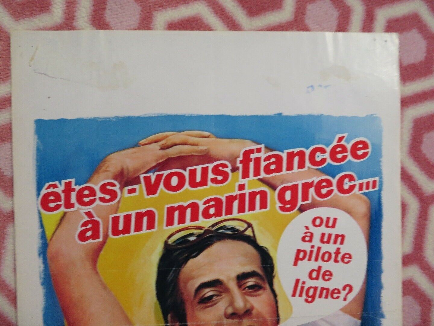 ETES - VOUS FIANCEE A UN MARIN GREC BELGIUM (21.5"x14.5") POSTER JEAN YANNE 1970 Movie posters