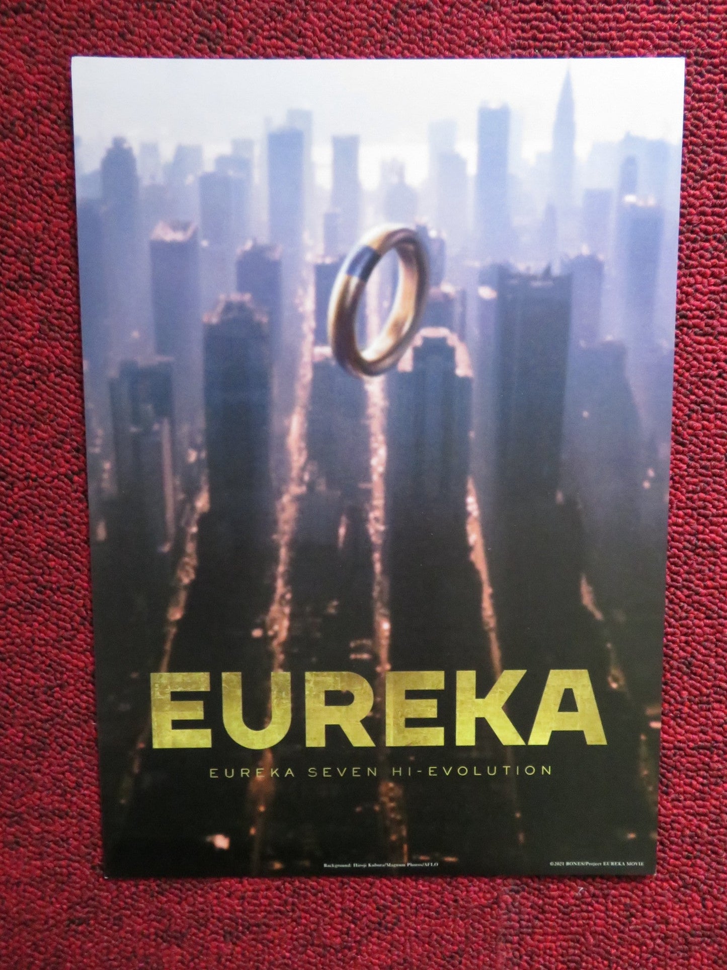 EUREKA JAPANESE CHIRASHI (B5) POSTER YING YUE JOYCE CHONG 2021 Rendezvous Cinema Movie posters