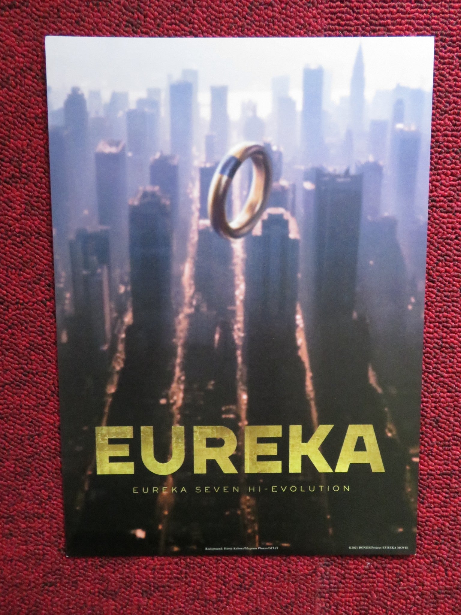 EUREKA JAPANESE CHIRASHI (B5) POSTER YING YUE JOYCE CHONG 2021 Rendezvous Cinema Movie posters