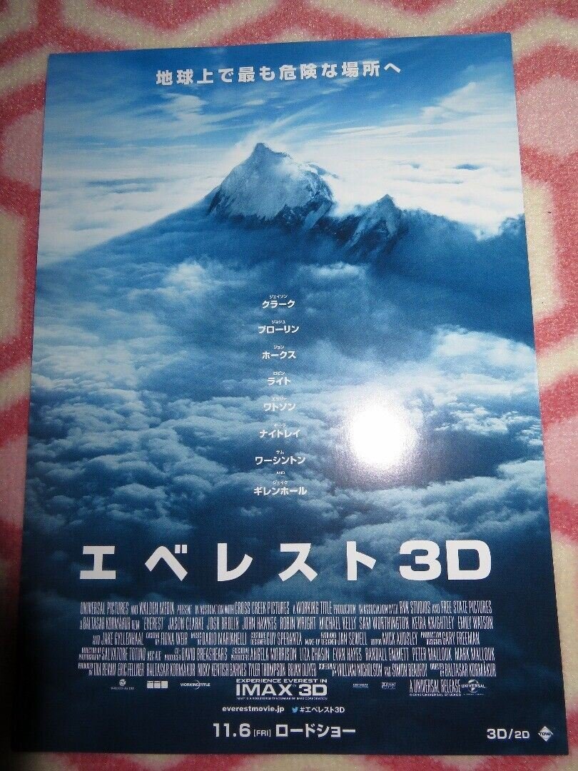 EVEREST JAPANESE CHIRASHI (B5) POSTER JASON CLARKE 2015 Movie posters