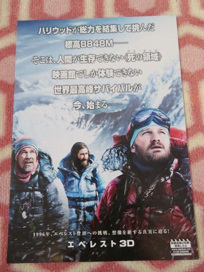 EVEREST JAPANESE CHIRASHI (B5) POSTER JASON CLARKE 2015 Movie posters