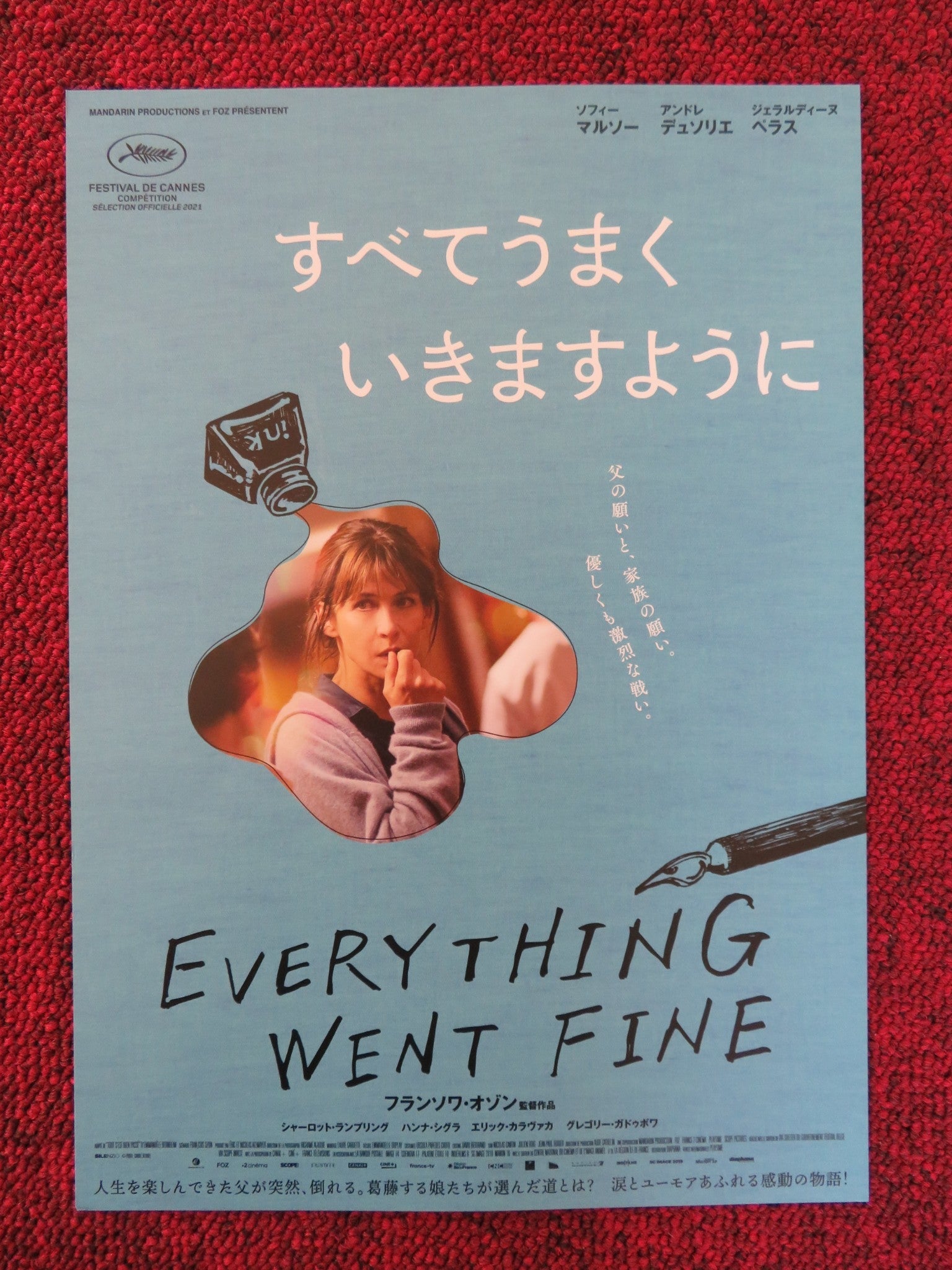 EVERYTHING WENT FINE - B JAPANESE CHIRASHI (B5) POSTER MARCEAU DUSSOLLIER 2021 Rendezvous Cinema Movie posters