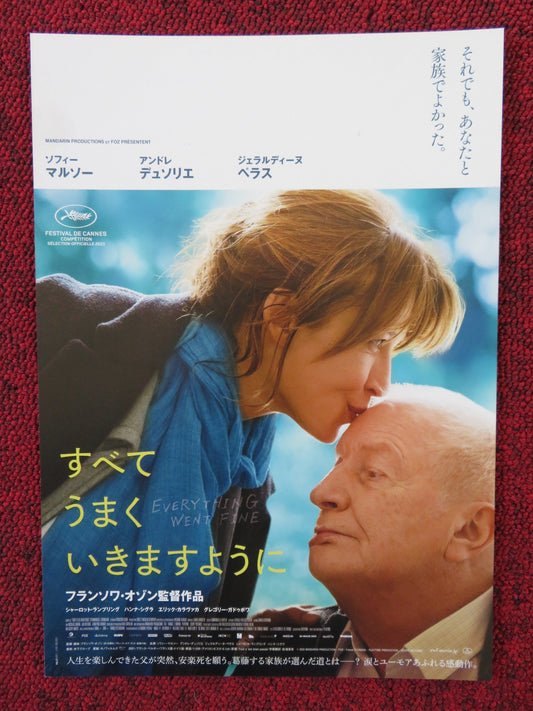 EVERYTHING WENT FINE JAPANESE CHIRASHI (B5) POSTER SOPHIE MARCEAU 2021 Rendezvous Cinema Movie posters