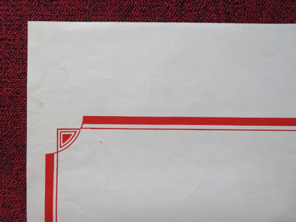 EVERYTHING YOU WANT TO KNOW ABOUT SEX UK QUAD POSTER FOLDED WODDY ALLEN 1972 Rendezvous Cinema Movie posters