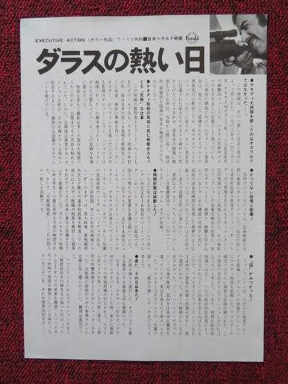 EXECUTIVE ACTION JAPANESE CHIRASHI (B5) POSTER BURT LANCASTER ROBERT RYAN 1973 Rendezvous Cinema Movie posters