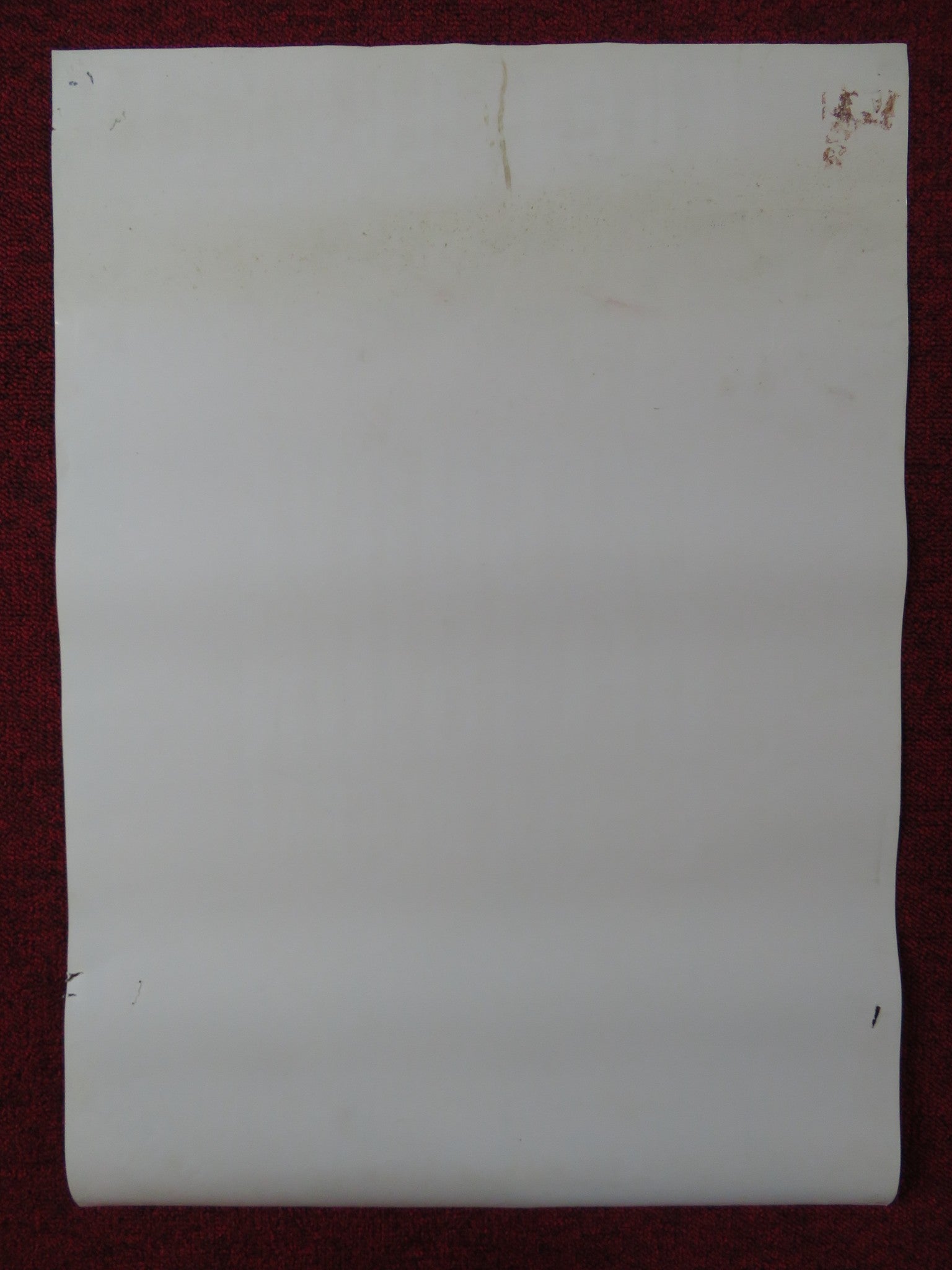 EXECUTIVE DECISION VHS POSTER KURL RUSSELL HALLE BERRY 1996 Rendezvous Cinema Movie posters