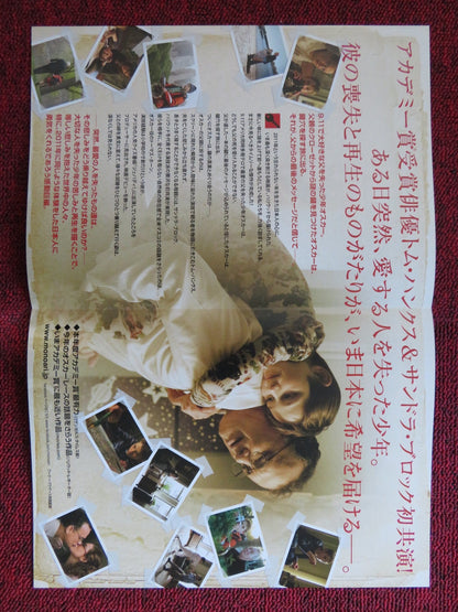 EXTREMELY LOUD AND INCREDIBLY CLOSE JAPANESE CHIRASHI (B5) POSTER TOM HANKS '11 Rendezvous Cinema Movie posters