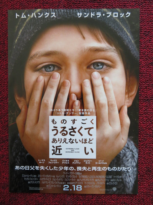 EXTREMELY LOUD AND INCREDIBLY CLOSE JAPANESE CHIRASHI (B5) POSTER TOM HANKS '11 Rendezvous Cinema Movie posters