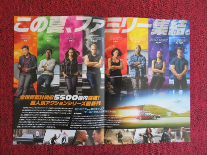 F9: THE FAST SAGA JAPANESE CHIRASHI (B5) POSTER VIN DIESEL MICHELLE RODRIGUEZ Movie posters