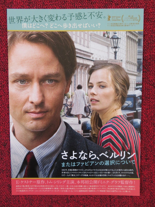 FABIAN: GOING TO THE DOGS JAPANESE CHIRASHI (B5) POSTER TOM SCHILLING 2021 Rendezvous Cinema Movie posters