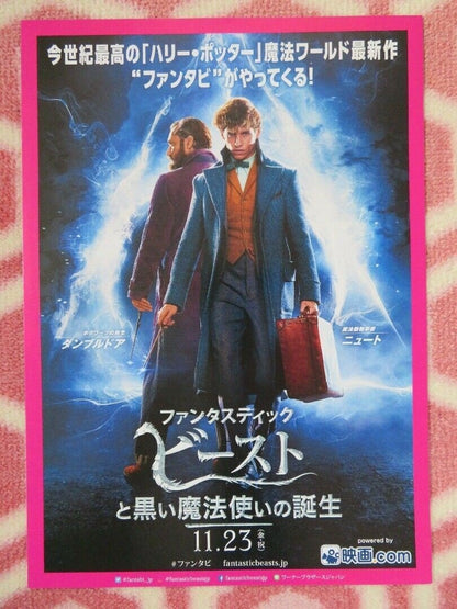 FANTASTIC BEASTS JAPANESE CHIRASHI (B5) POSTER J.K ROWLING HARRY POTTER 2018 Rendezvous Cinema Movie posters
