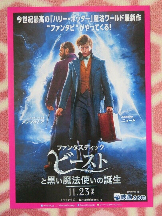 FANTASTIC BEASTS JAPANESE CHIRASHI (B5) POSTER J.K ROWLING HARRY POTTER 2018 Rendezvous Cinema Movie posters