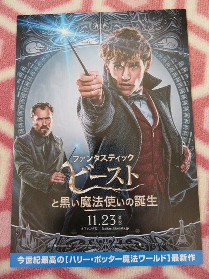 FANTASTIC BEASTS: THE CRIMES OF GINDELWALD JAPANESE CHIRASHI (B5) POSTER 2018 Rendezvous Cinema Movie posters
